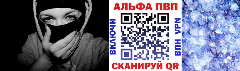 Псилоцибиновые грибы Кинель