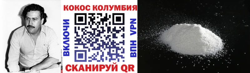 Купить закладку Кинель ГАШ  Cocaine  Меф мяу мяу  АМФ  Канабис  СОЛЬ 