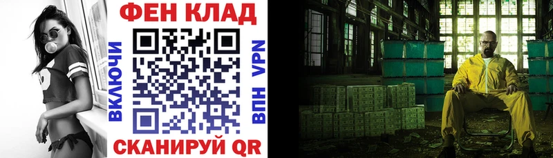 Амфетамин Premium  купить наркотики сайты  Кинель 