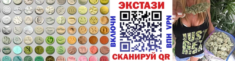 Ecstasy ешки продажа наркотиков Кинель