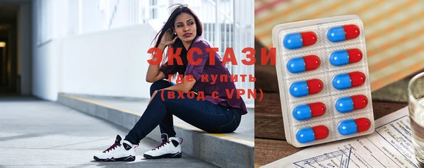 гашишное масло Алексин