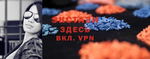 шишки Алексеевка