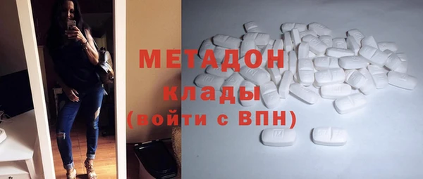соль ск Алзамай