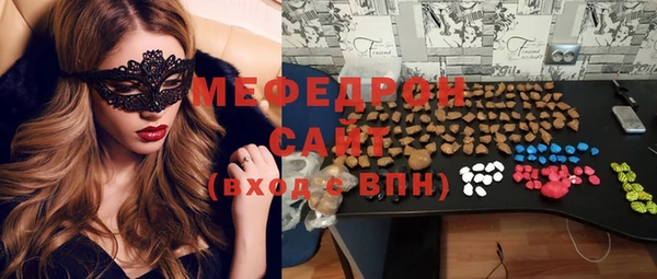 соль ск Алзамай