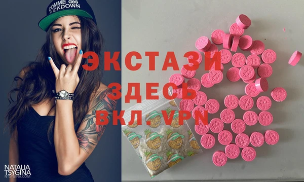 соль ск Алзамай