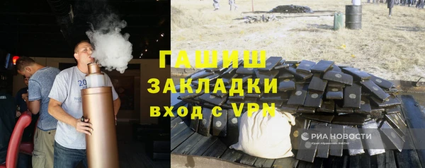 соль ск Алзамай