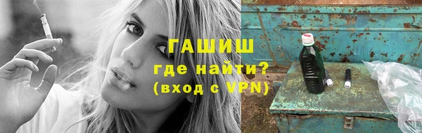 шишки Алексеевка