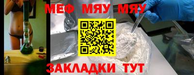 гашиш Донской