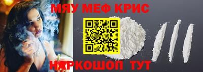 МДПВ Дубна