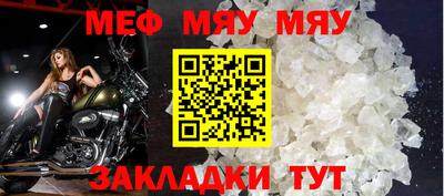 МДПВ Дубна