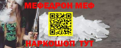 МДПВ Дубна