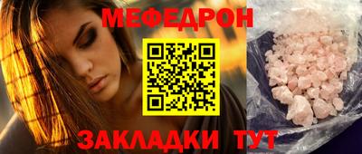 МДПВ Дубна