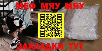 МДПВ Дубна