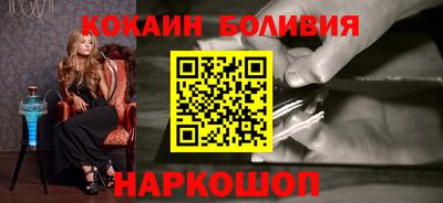 гашиш Донской