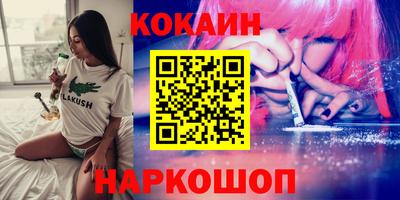 МДПВ Дубна