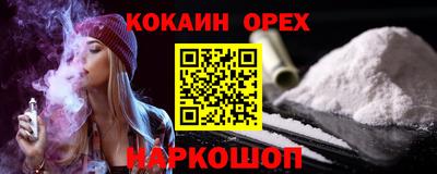 МДПВ Дубна