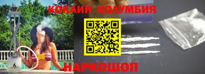 mdpv Камышлов