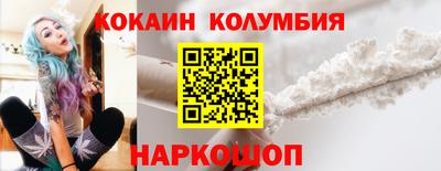 МДПВ Дубна