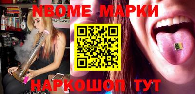 гашиш Донской