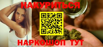 2c-b Кандалакша