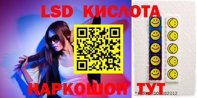 гашиш Донской
