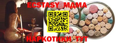 гашиш Донской