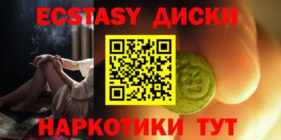 МДПВ Дубна