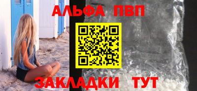 МДПВ Дубна
