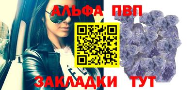 гашиш Донской