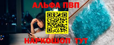 МДПВ Дубна