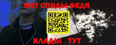 каннабис Донецк