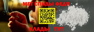 гашиш Донской
