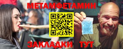 гашиш Донской