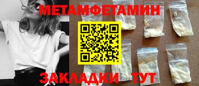 МДПВ Дубна