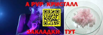 гашиш Донской
