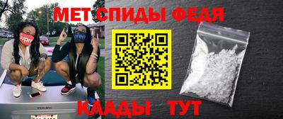 гашиш Донской