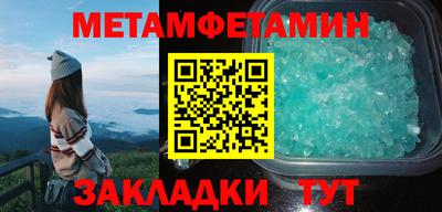 каннабис Донецк