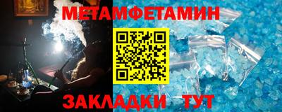 МДПВ Дубна