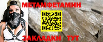 каннабис Донецк