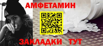 каннабис Донецк
