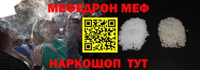 гашиш Донской