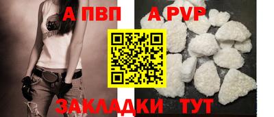 каннабис Донецк