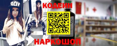 гашиш Донской