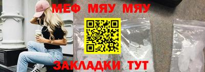 каннабис Донецк
