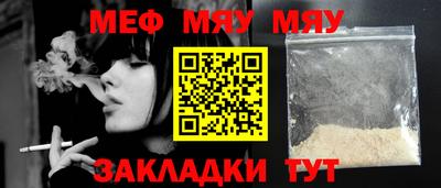 гашиш Донской