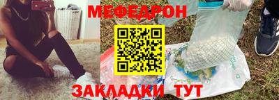 гашиш Донской