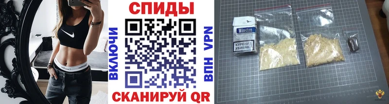 как найти   Кинель  Метамфетамин Methamphetamine 