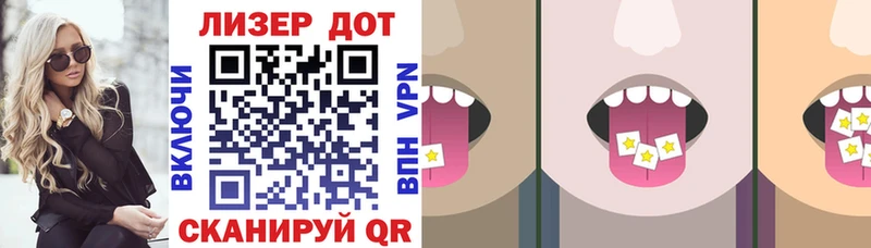 где купить наркоту  Кинель  Марки NBOMe 1500мкг 